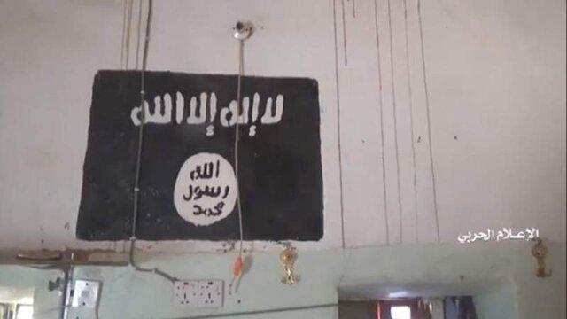 سرکرده داعش در اطراف بغداد بازداشت شد