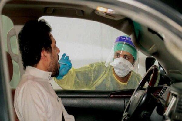 شمار کرونایی ها در عربستان به 298 هزار نفر رسید شمار کرونایی ها در عربستان به 298 هزار نفر رسید