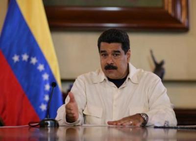 ونزوئلا به دنبال عرضه نفت در برابر دریافت واکسن کرونا