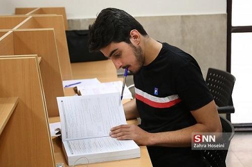 جشنواره ملی پایان نامه های تحصیلات تکمیلی به میزبانی دانشگاه جشنواره ملی سرانجام نامه های تحصیلات تکمیلی به میزبانی دانشگاه یزد برگزار می گردد