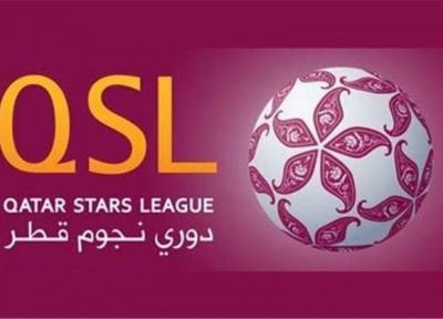 تغییرات تازه در برگزاری لیگ ستارگان قطر؛ انتها سیطره السد و الدحیل