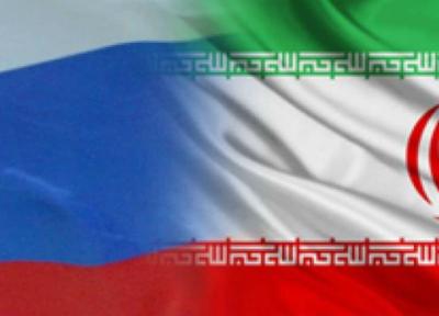 تهیه بسته گردشگری حلال از طریق روسیه برای ایرانی ها