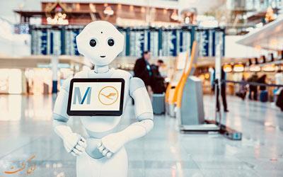 اولین ربات انسان نمای فرودگاه مونیخ با همکاری هواپیمایی لوفت هانزا!