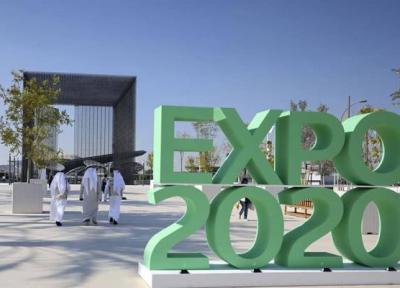 تور دبی: راهنمای جامع نمایشگاه اکسپو دبی 2021 ، معرفی